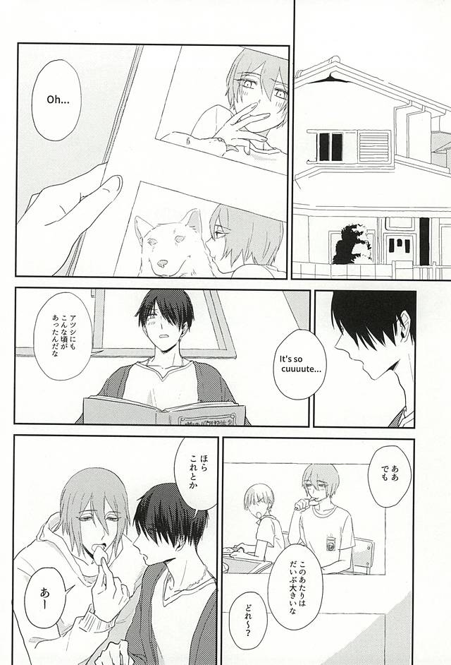 何はともあれ体操服ちん page 2 full