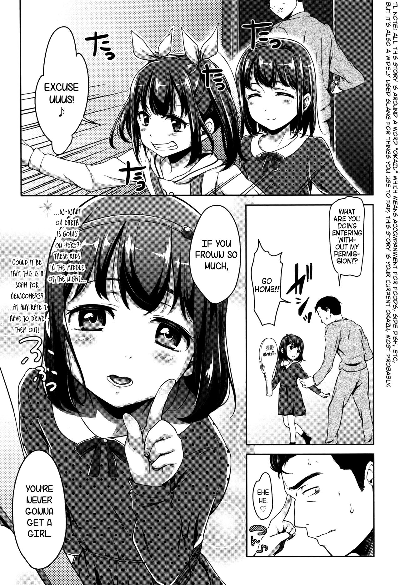 Totsugeki Tonari no ban okazu! | Late Night Neighbor Okazu Squad! page 2 full