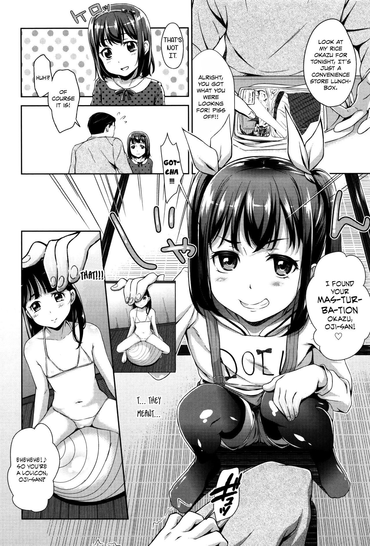 Totsugeki Tonari no ban okazu! | Late Night Neighbor Okazu Squad! page 4 full