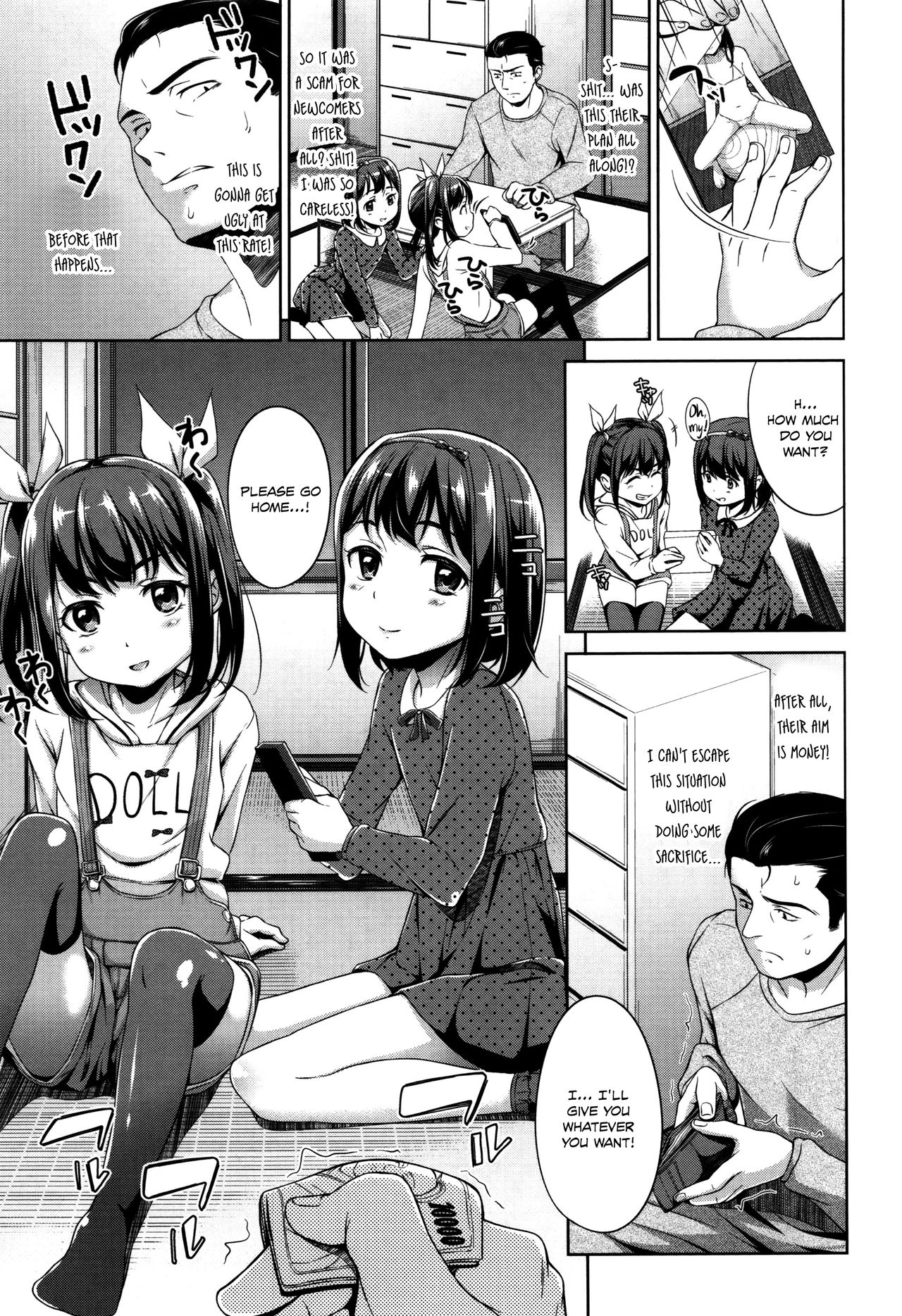 Totsugeki Tonari no ban okazu! | Late Night Neighbor Okazu Squad! page 5 full