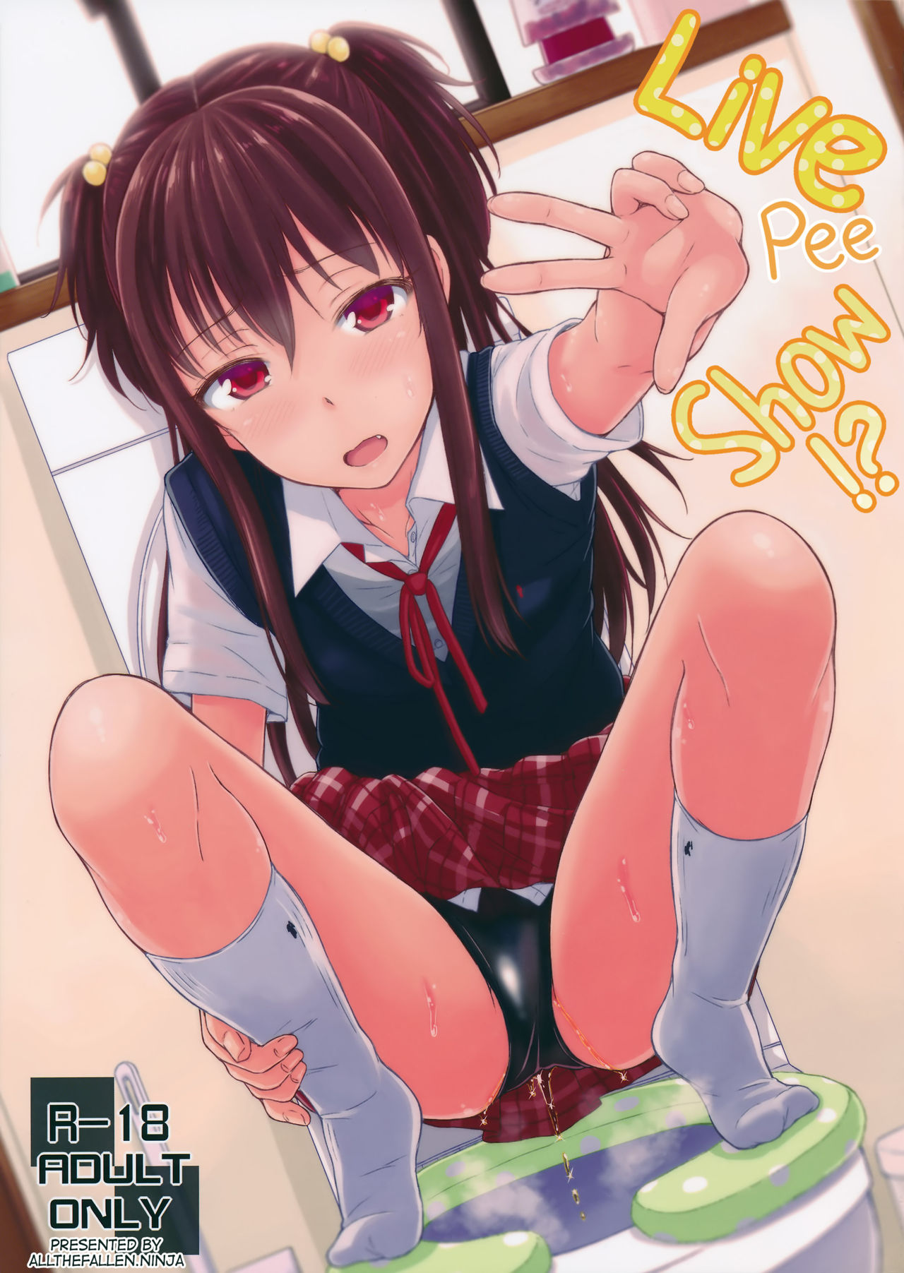 OshiNama!? | Live Pee Show!? page 1 full