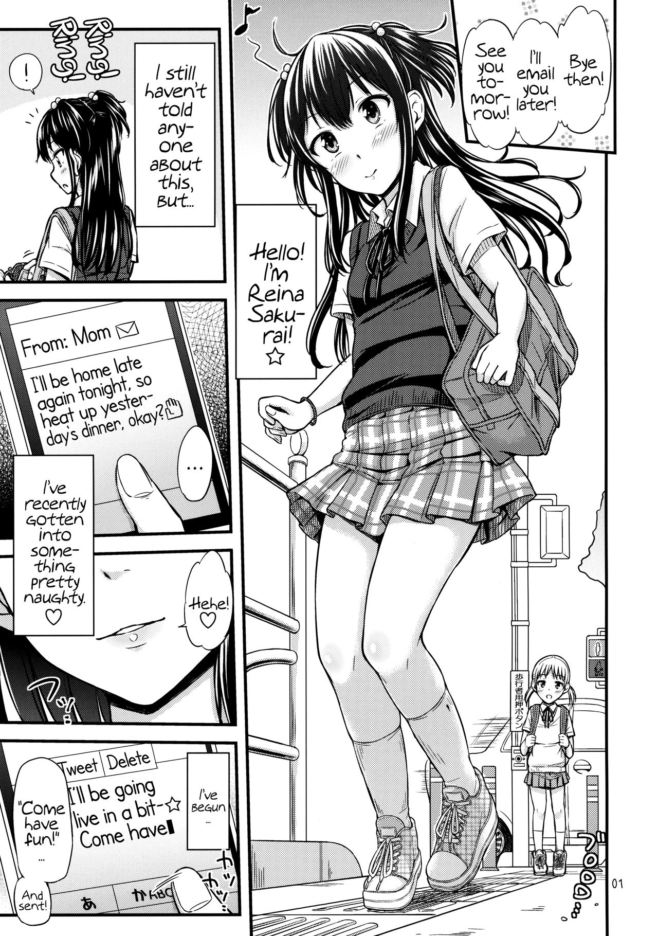 OshiNama!? | Live Pee Show!? page 2 full