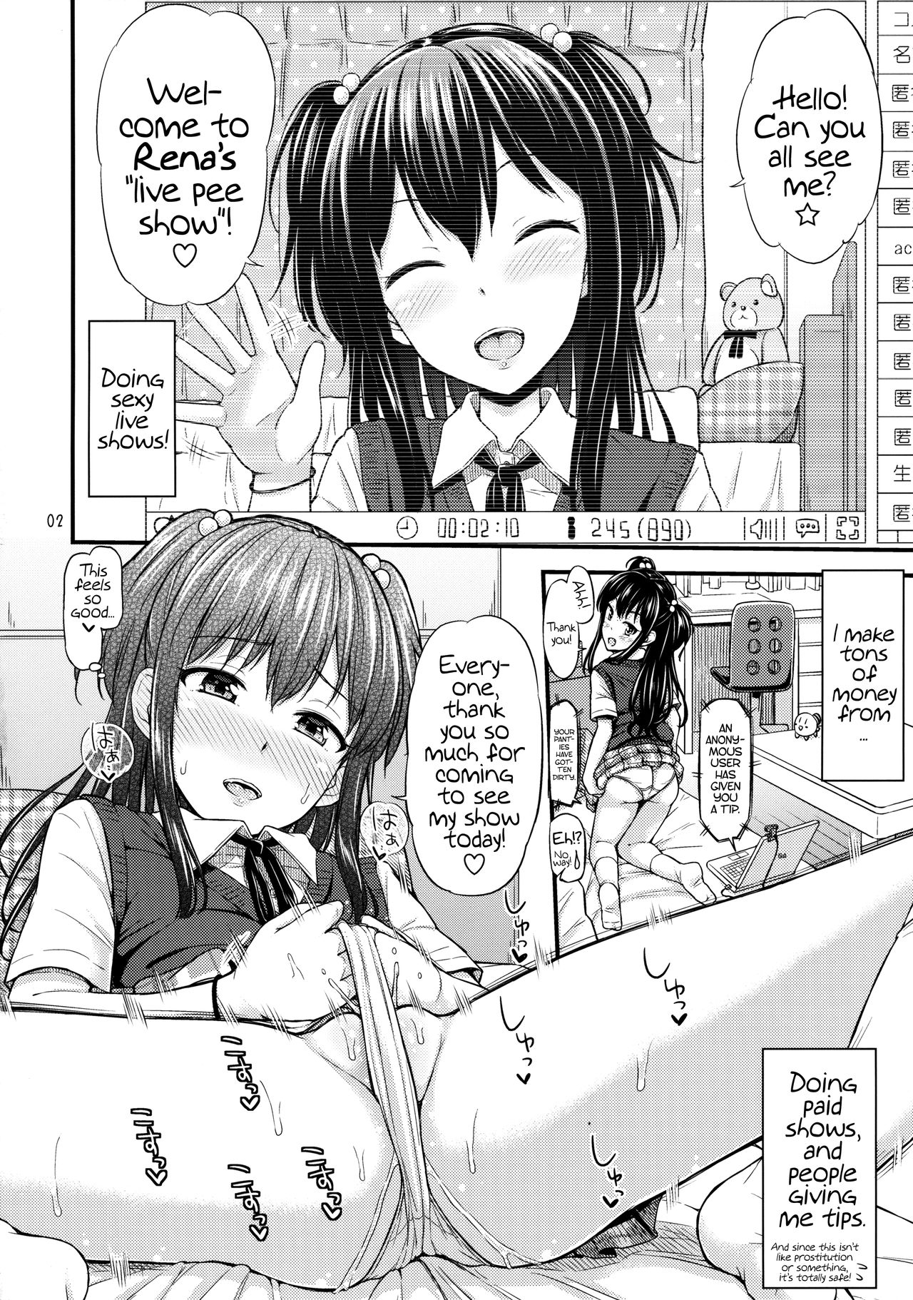 OshiNama!? | Live Pee Show!? page 3 full