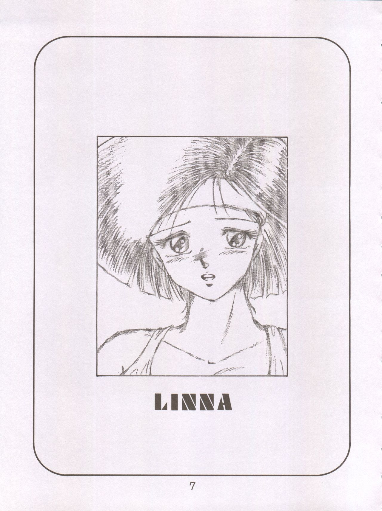 X DIGITALver.1,75 page 6 full