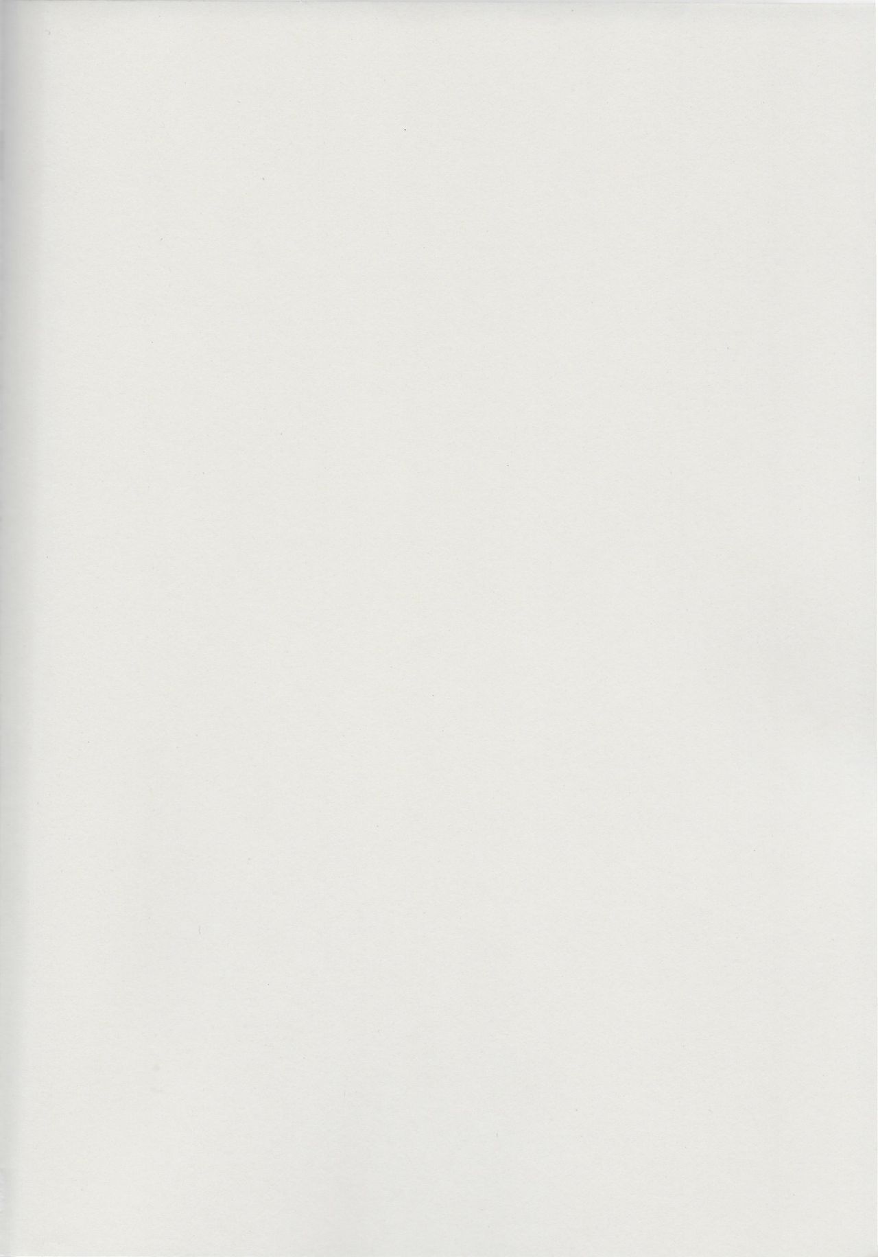 THEREFORE page 2 full