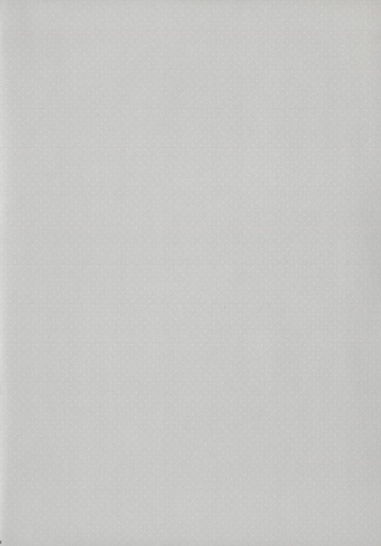 COCOLOGIC  =White Symphony= page 3 full