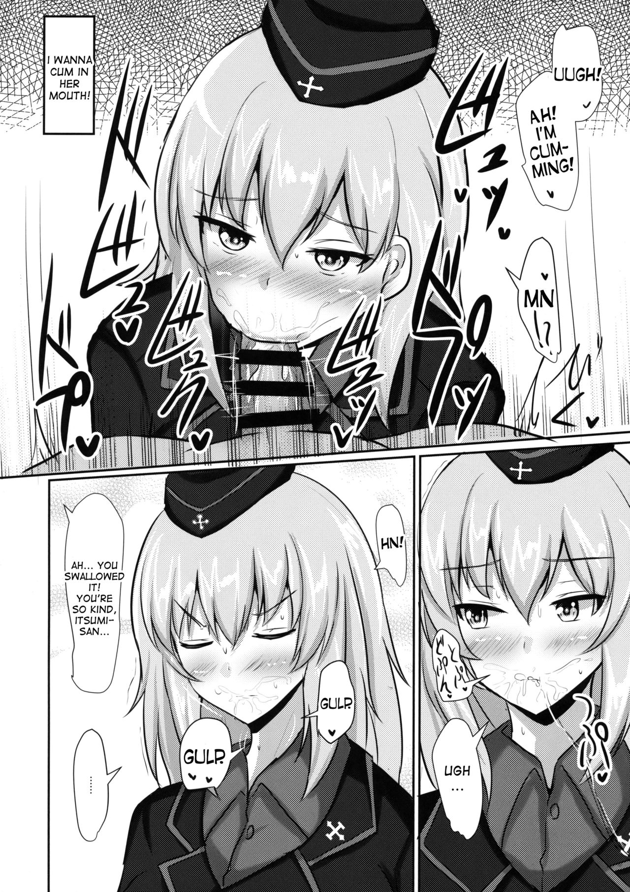 Onayami Itsumi-san page 7 full