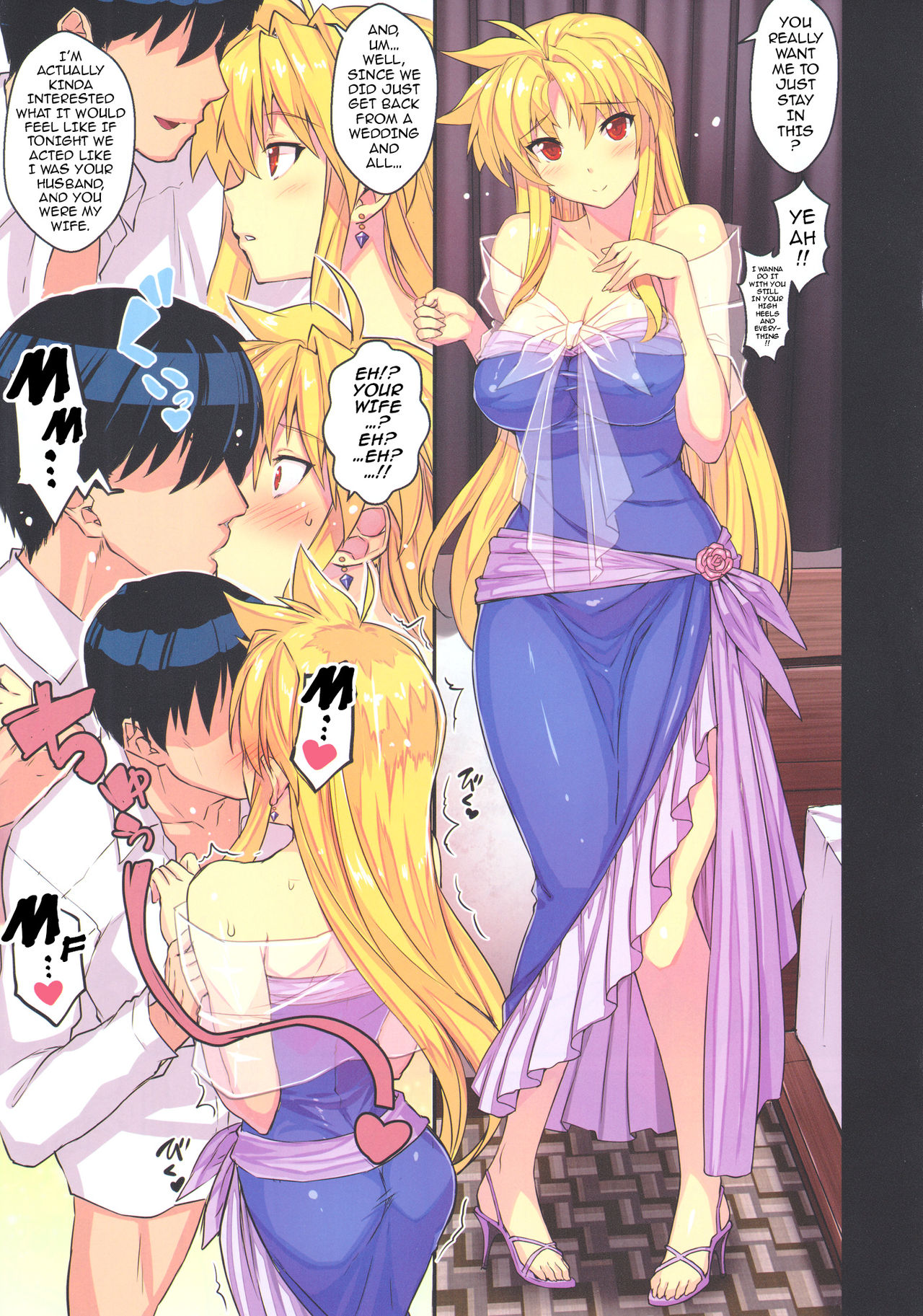 Akogare no Joushi ni Mechakucha Amaetai Hon 2 ~Douryou no Kekkonshiki Gaeri Jitaku Hen~ page 6 full