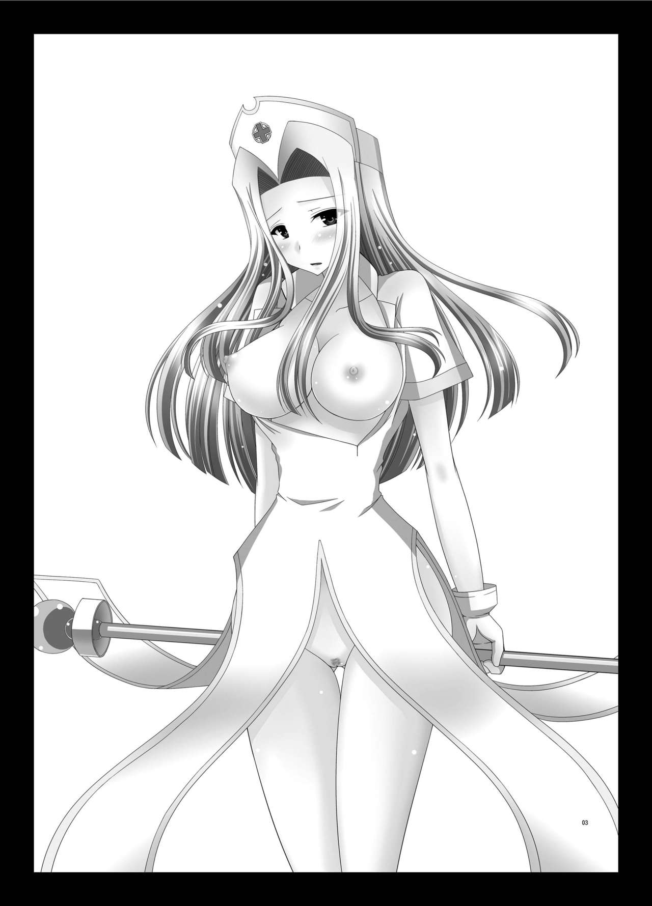 Tales of Phallus Vol. 5 page 3 full