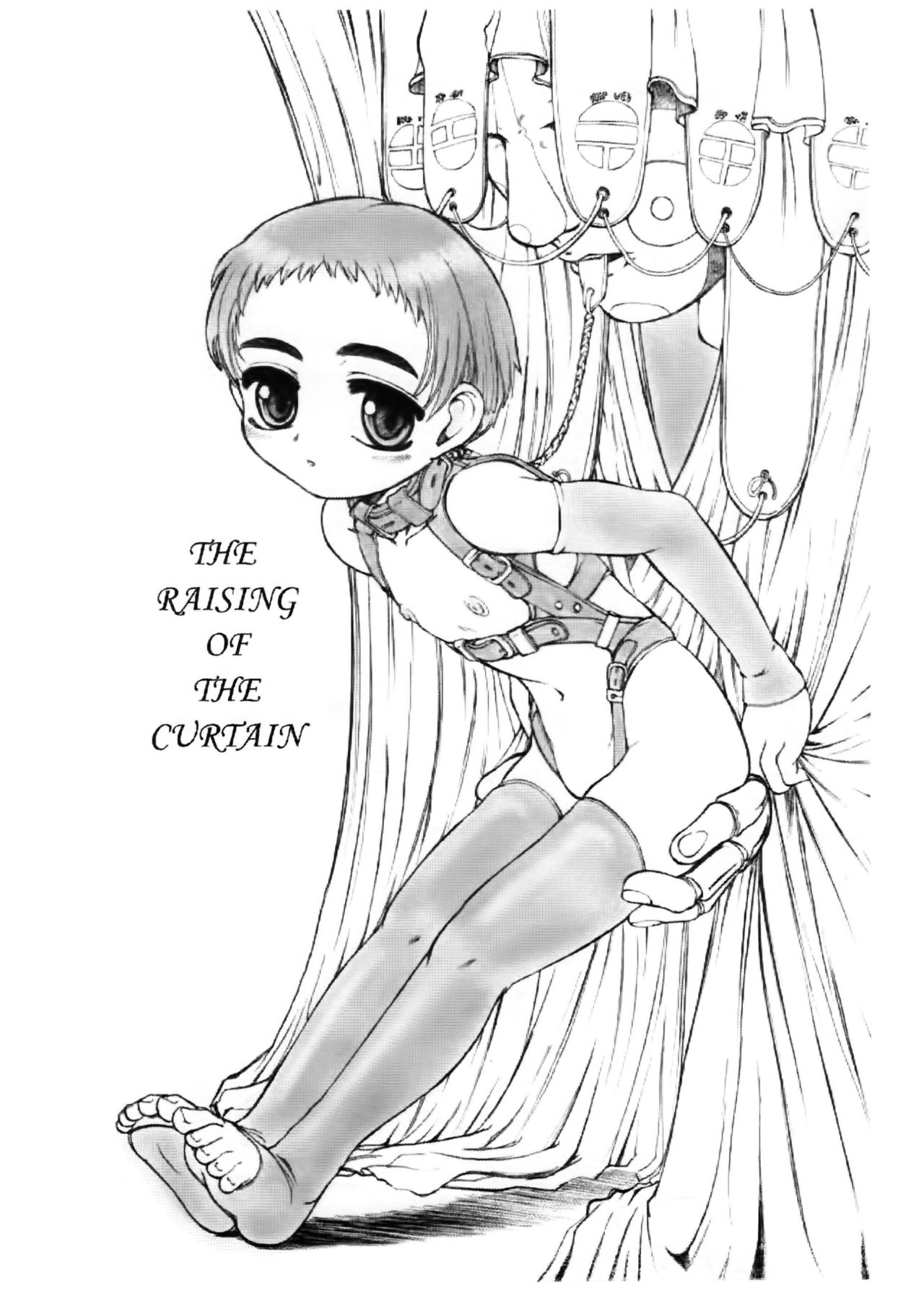 Idainaru Kaien Jikan page 2 full