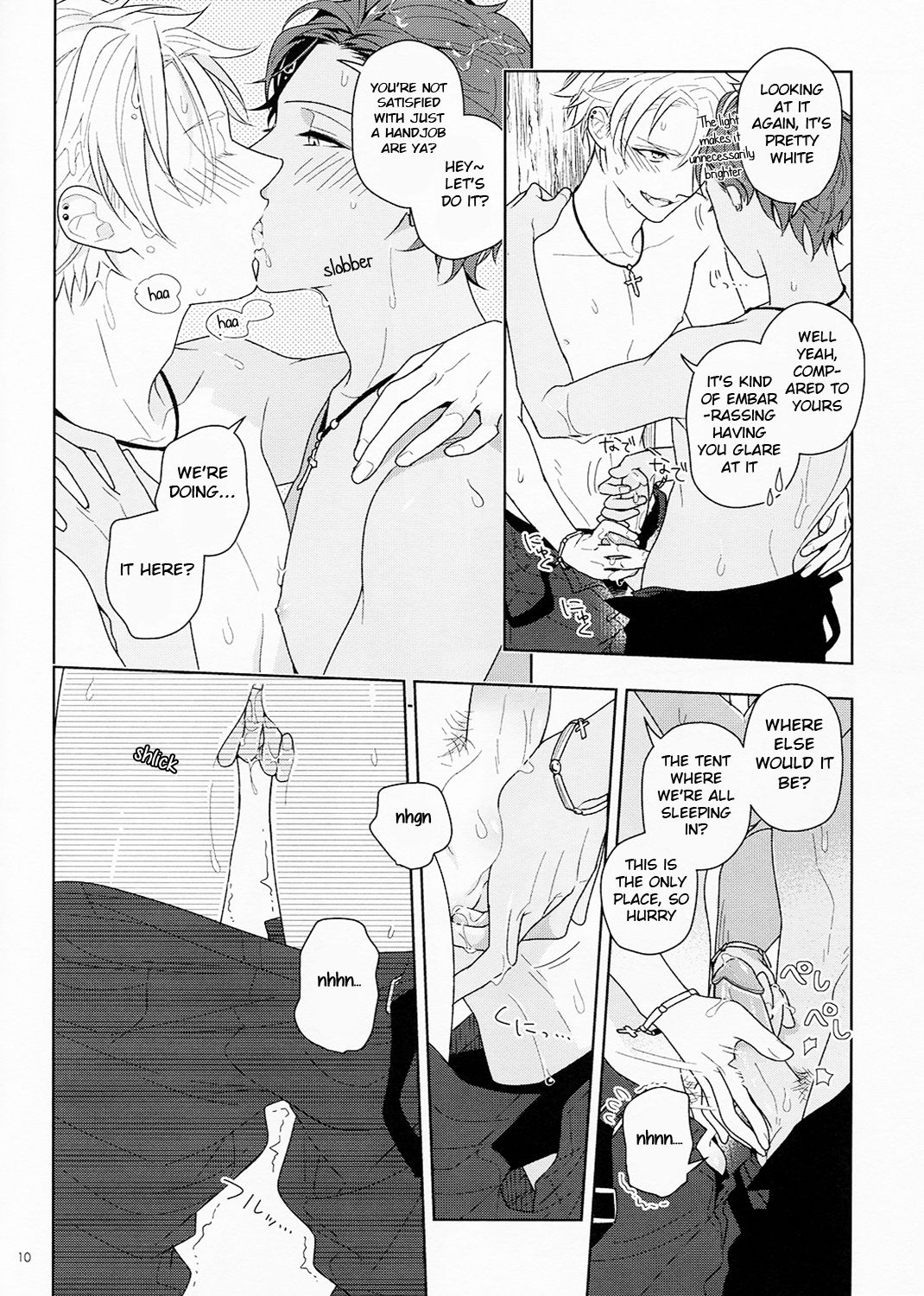 Kiyoka Hitomaku | Summer Fling page 10 full