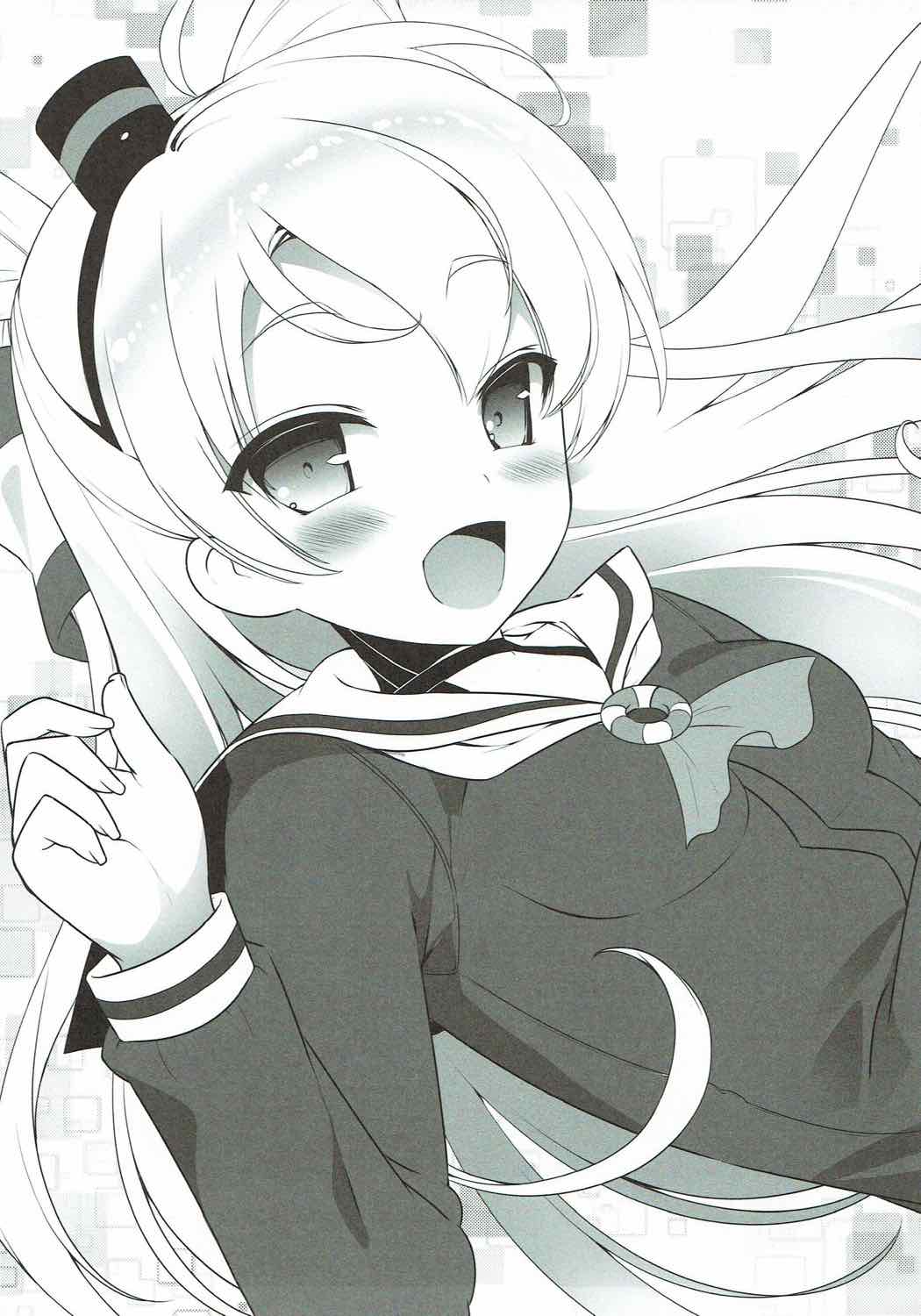 Amatsukaze to Shota Teitoku no Nichijou page 3 full