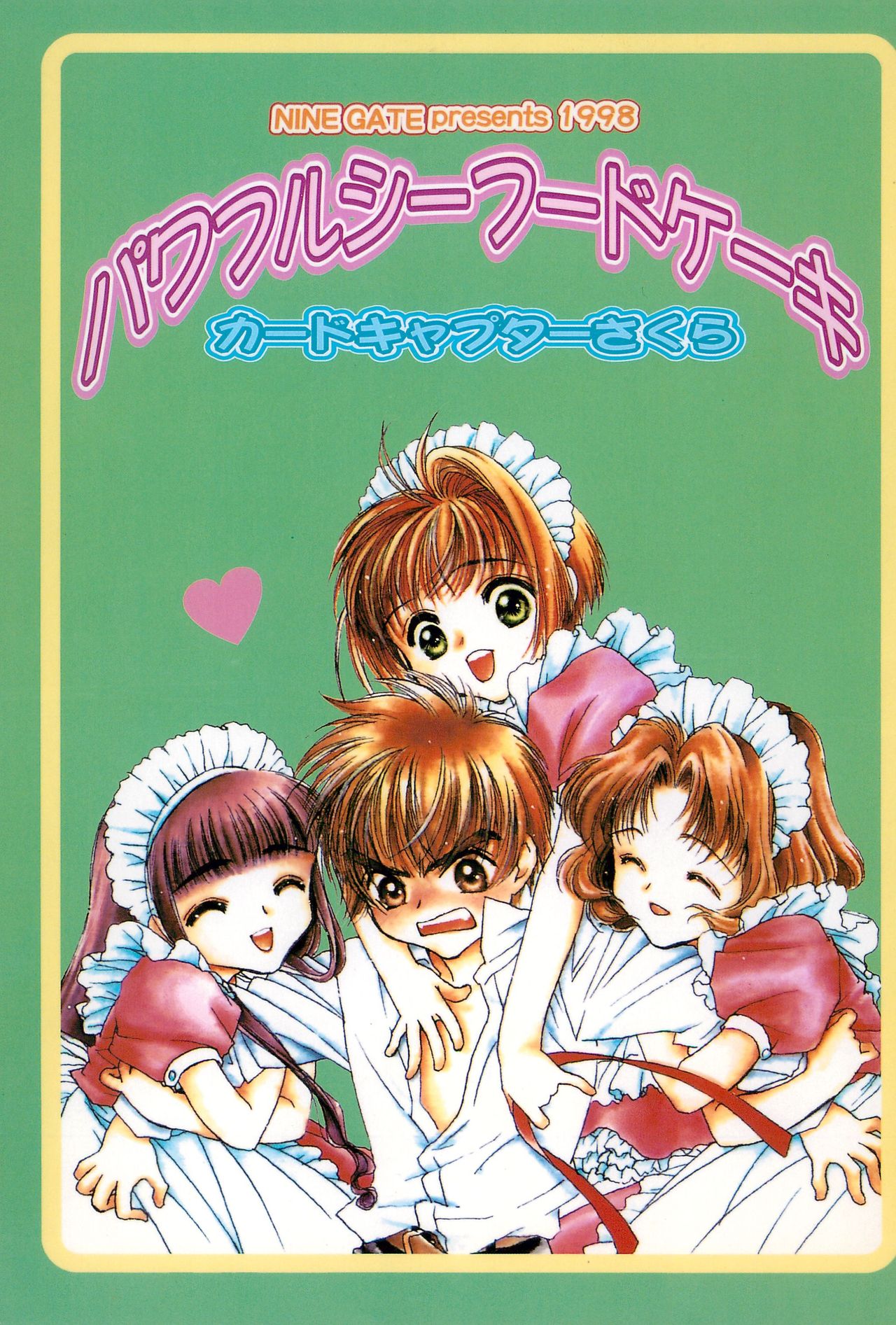 Powerful Seafood Cake page 1 full