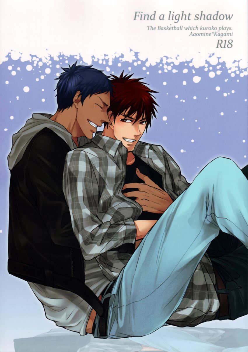 Find a light shadow page 1 full