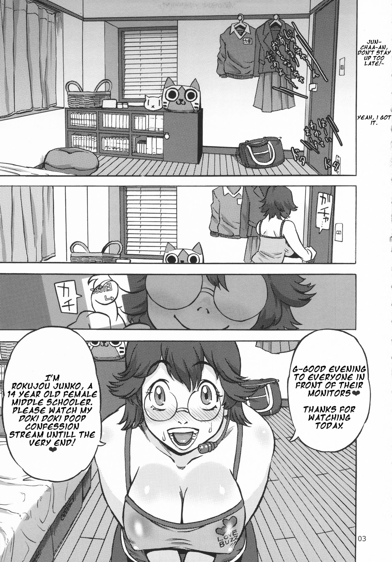 Rokujou Junko no Haisetsu Kokuhaku Haishin page 4 full