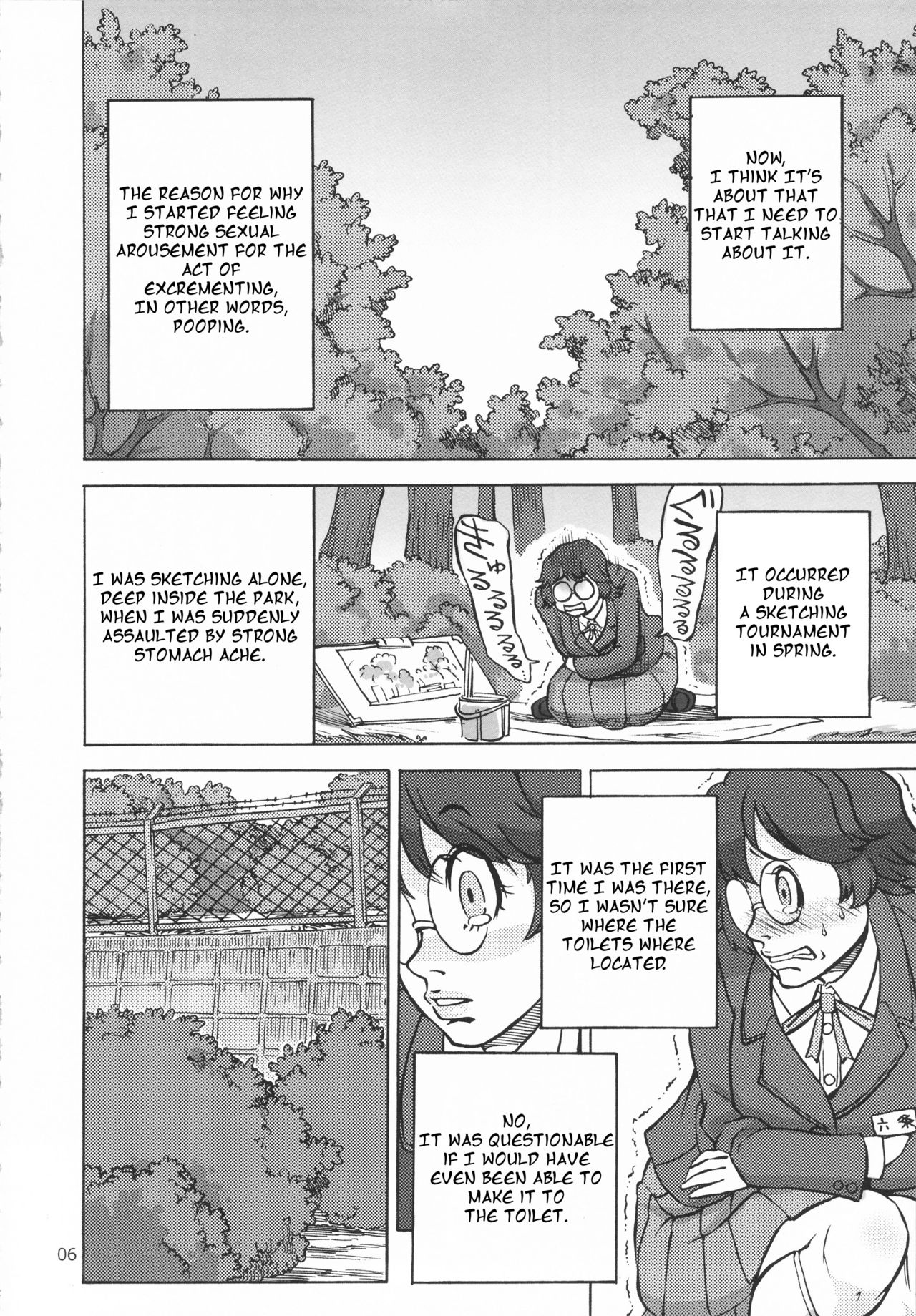 Rokujou Junko no Haisetsu Kokuhaku Haishin page 7 full