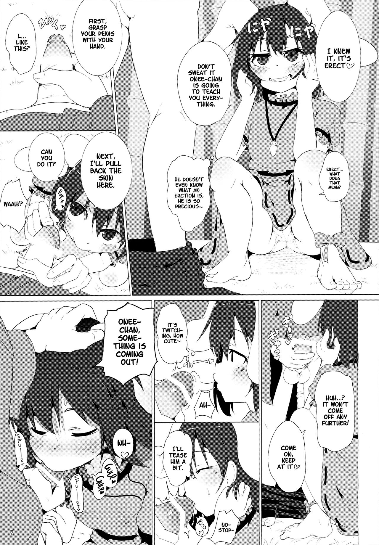 Usagi no Takujisho-san page 6 full