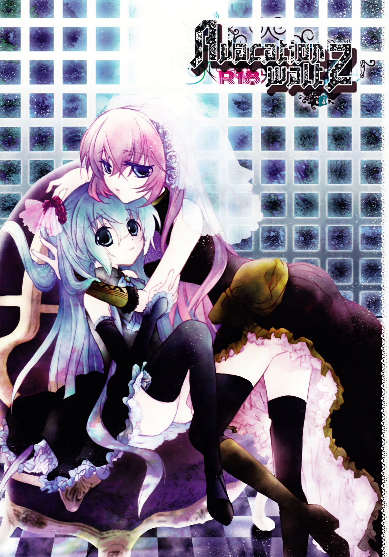 Adoration Waltz page 1 full