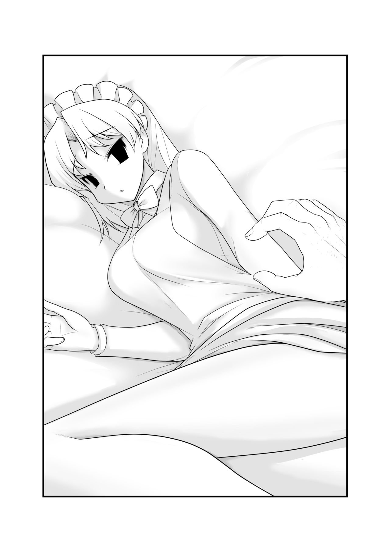 Medo kan page 2 full