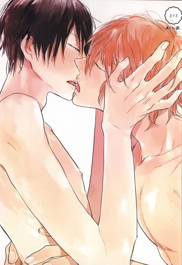 AV to BL page 1 full