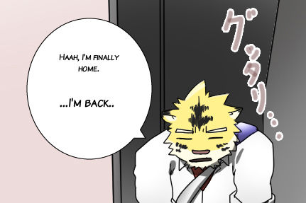 Transfer Student page 5 full