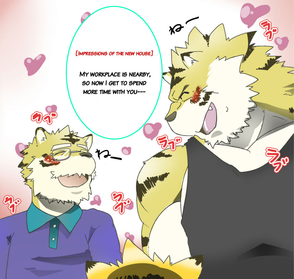 Transfer Student page 8 full