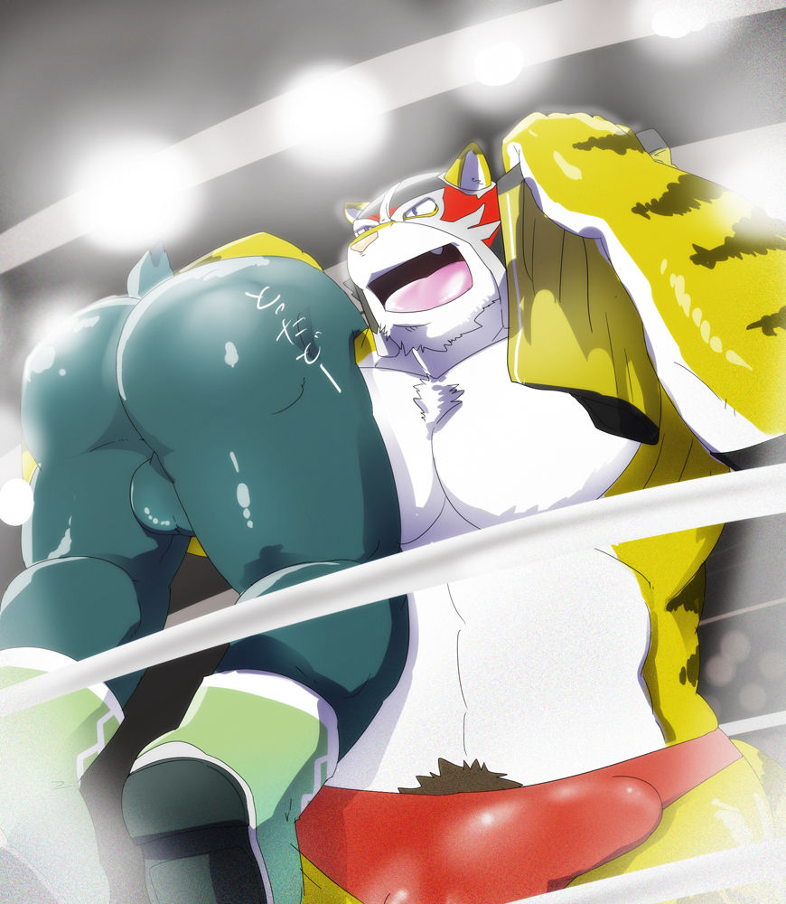 Transfer Student page 9 full