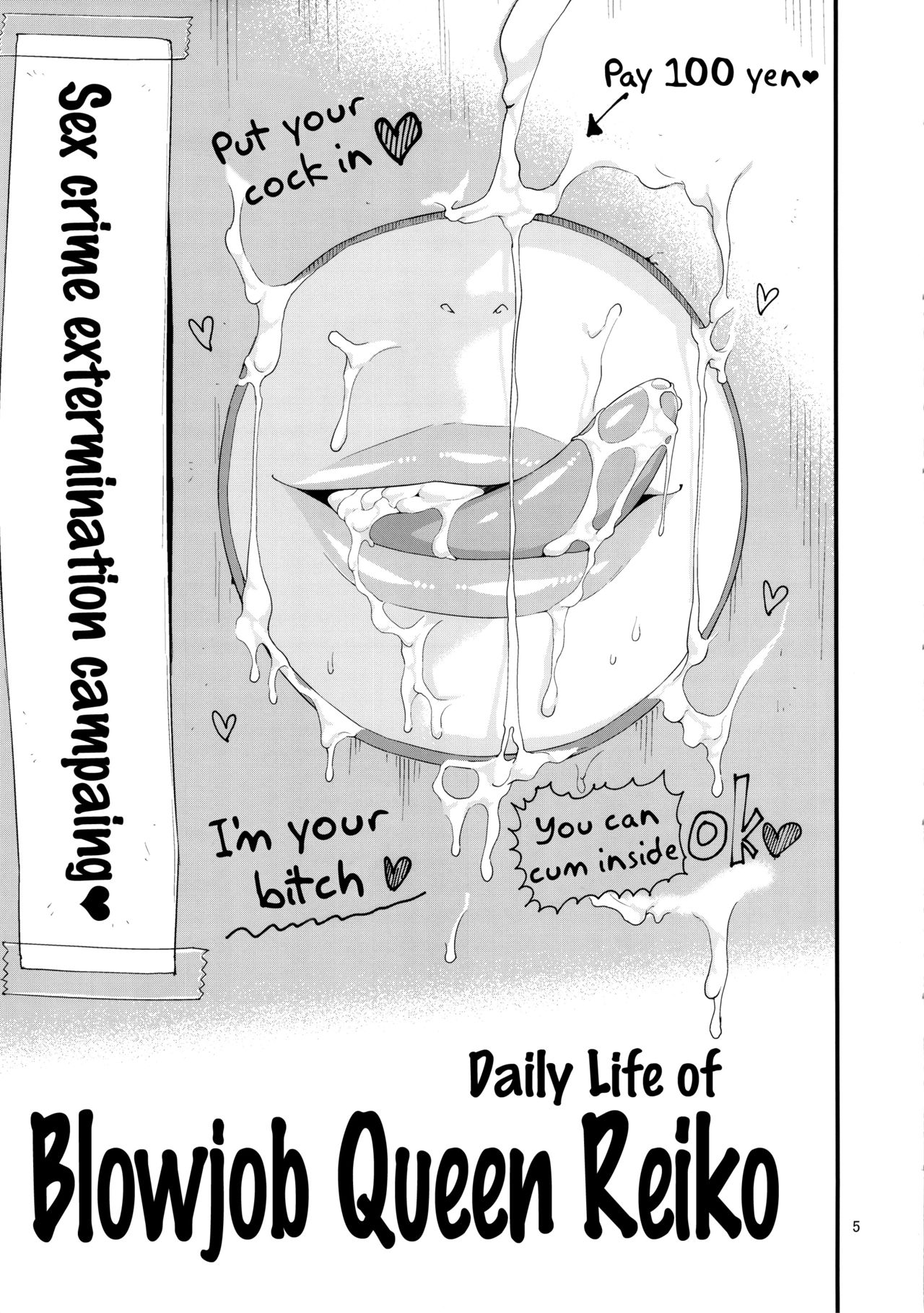 Fellatio Queen Reiko no Nichijou page 4 full
