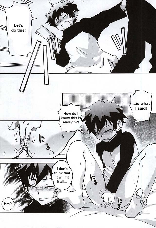 BROKEN BLADE page 10 full