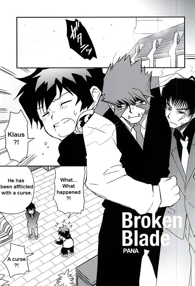BROKEN BLADE page 2 full