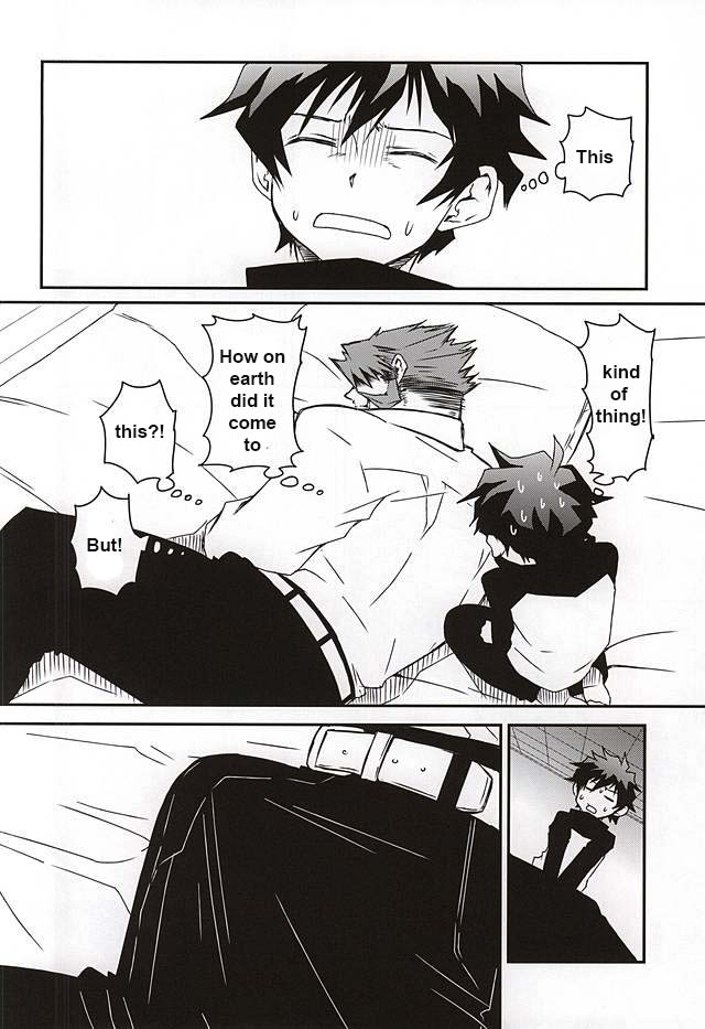 BROKEN BLADE page 7 full