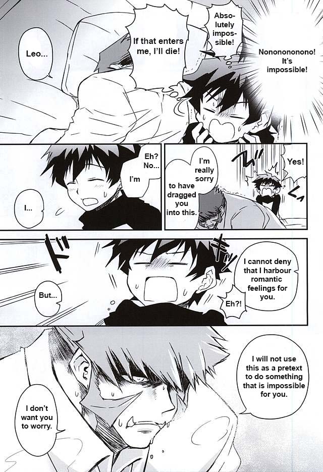 BROKEN BLADE page 8 full