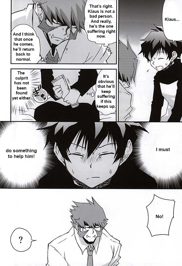 BROKEN BLADE page 9 full