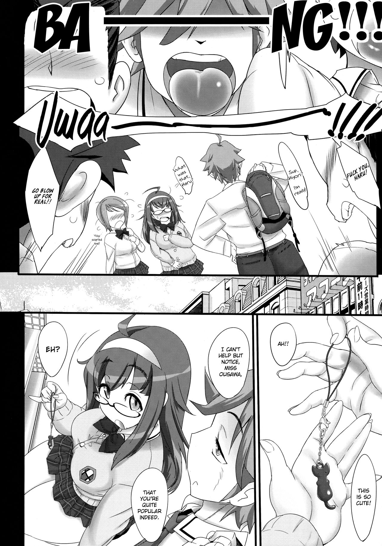 Kimi no unique page 5 full