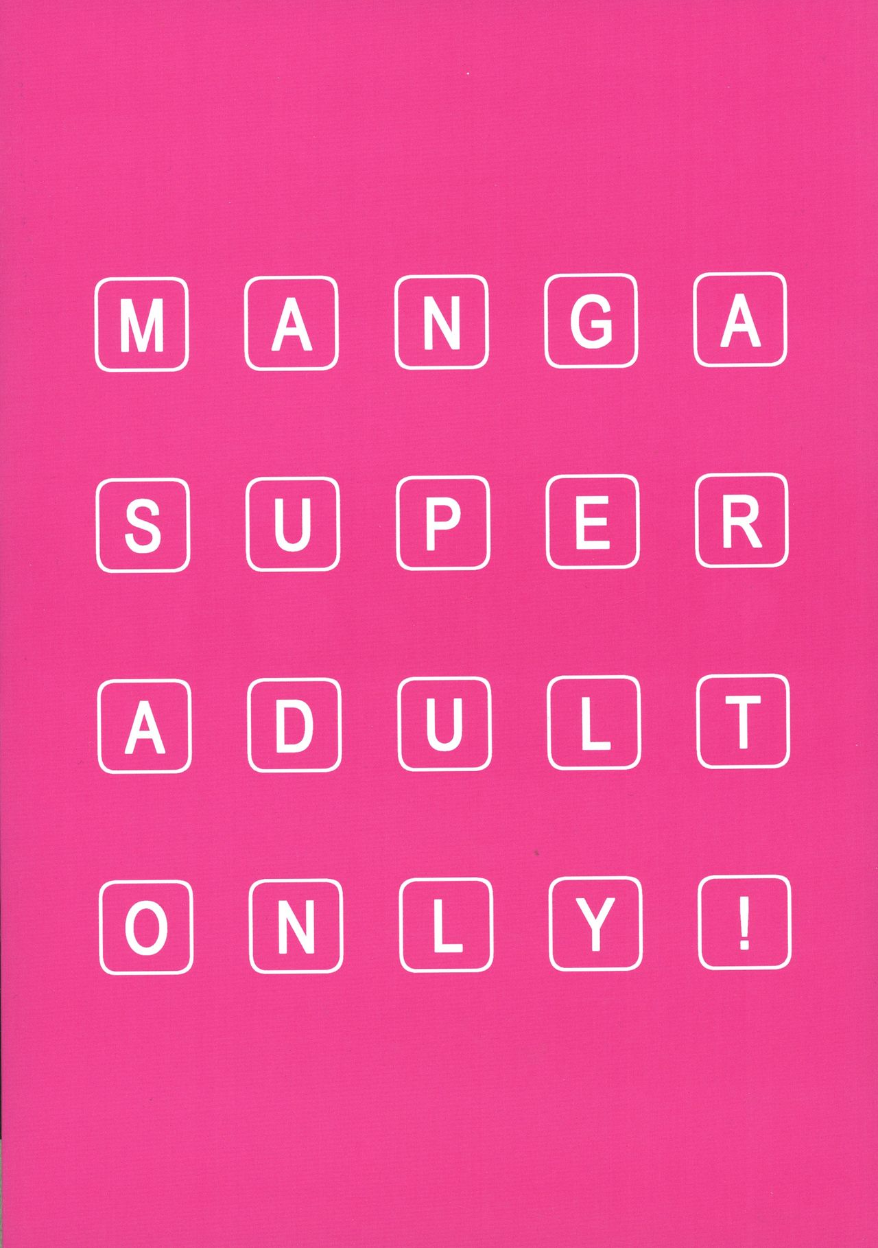 DIE REI KAI page 2 full