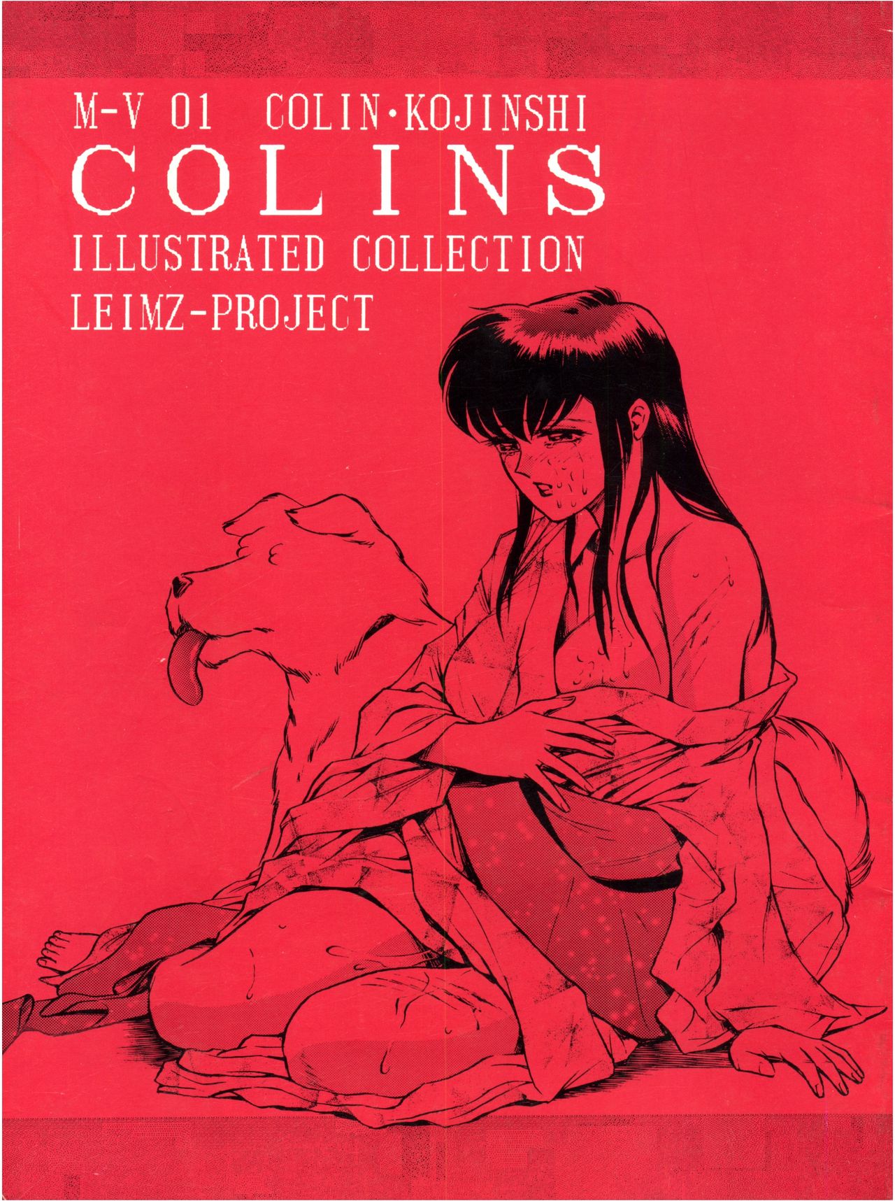 Colins Illustrated Collection page 1 full