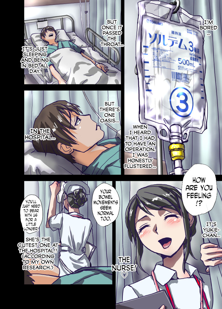 Inmitsu no Amai Tsubo ~ Jun Kangoshi Yukie: 19-sai | The Pot of Lewd Nectar: Assistant Nurse Yukie 19 Years Old page 2 full