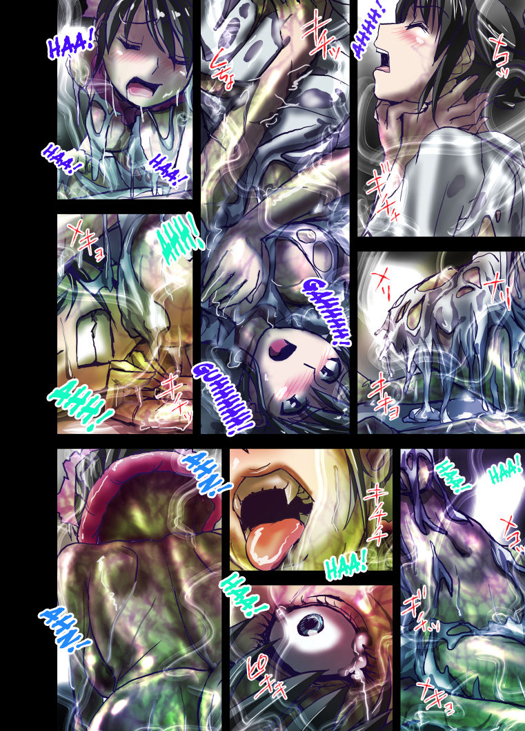 Inmitsu no Amai Tsubo ~ Jun Kangoshi Yukie: 19-sai | The Pot of Lewd Nectar: Assistant Nurse Yukie 19 Years Old page 8 full