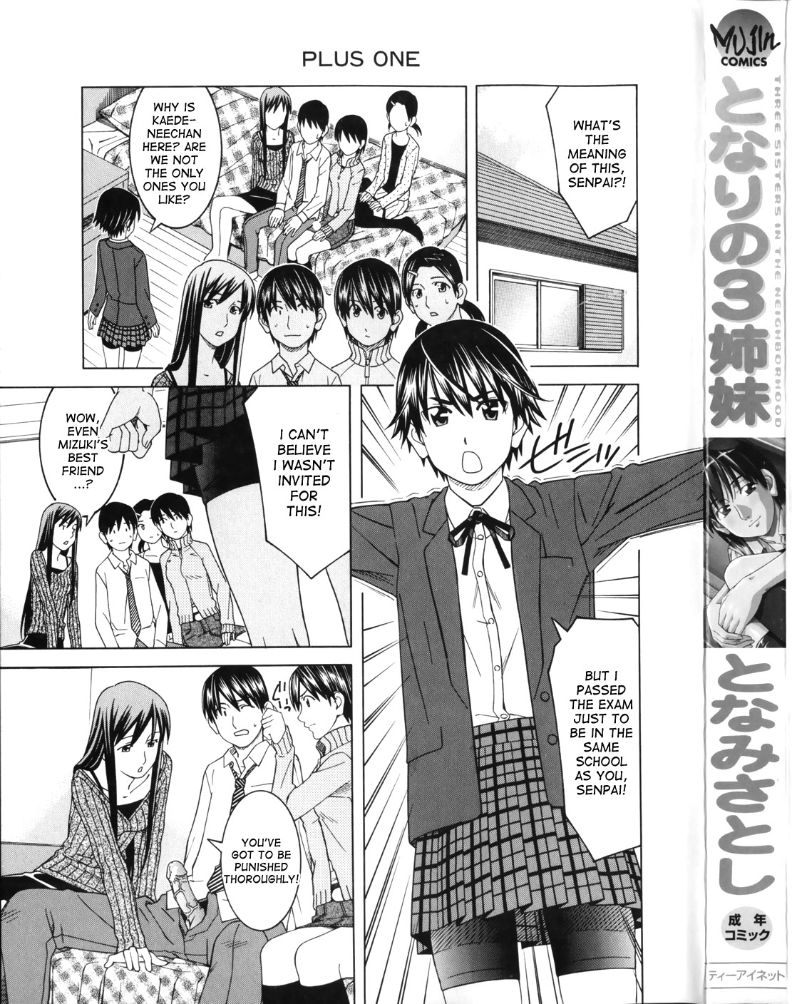 Tonari no 3 Shimai - Three Sisters in the Neighborhood page 5 full