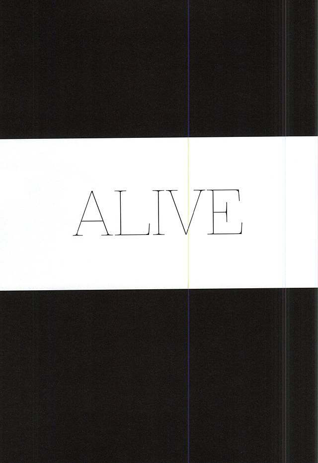 ALIVE page 4 full