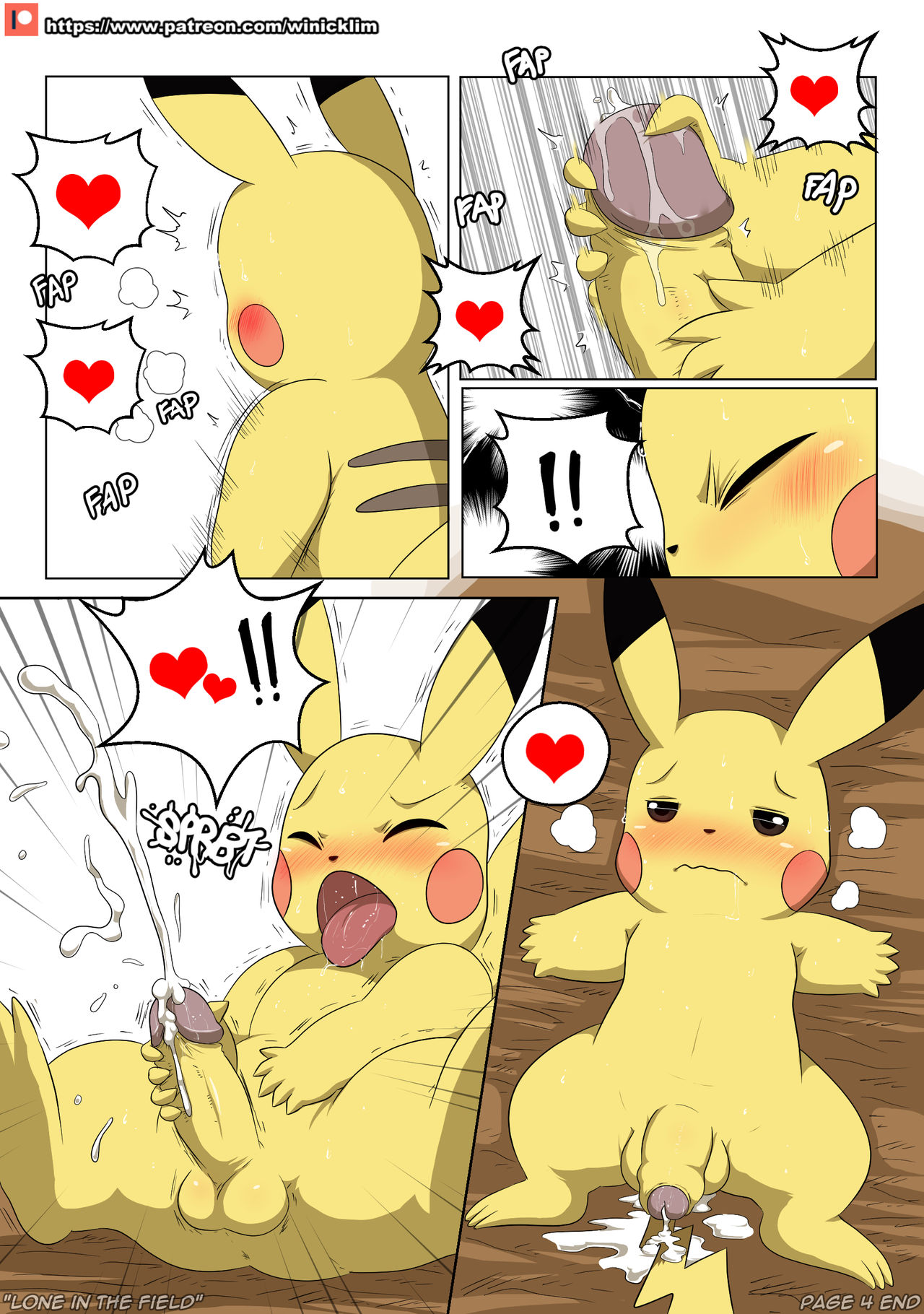 Lone in the Field page 4 full