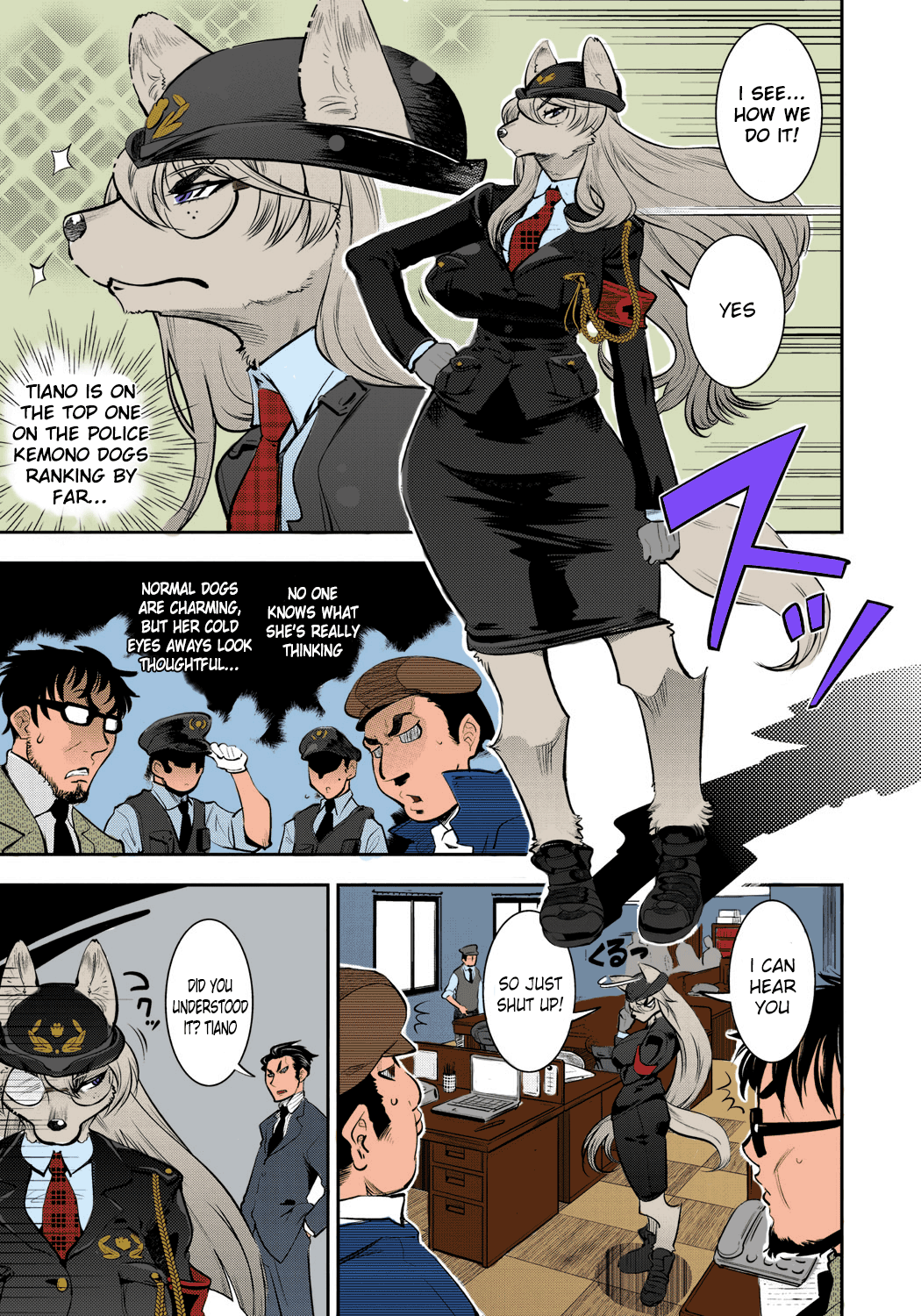 Kyun Kyun Koon page 3 full