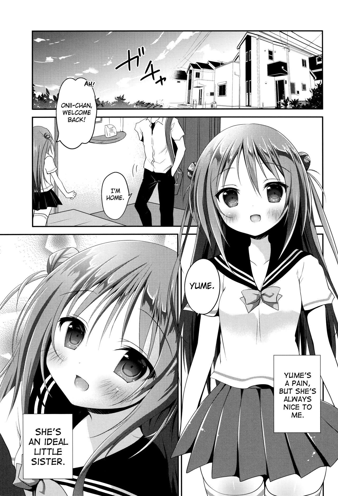 Risou no Imouto page 2 full
