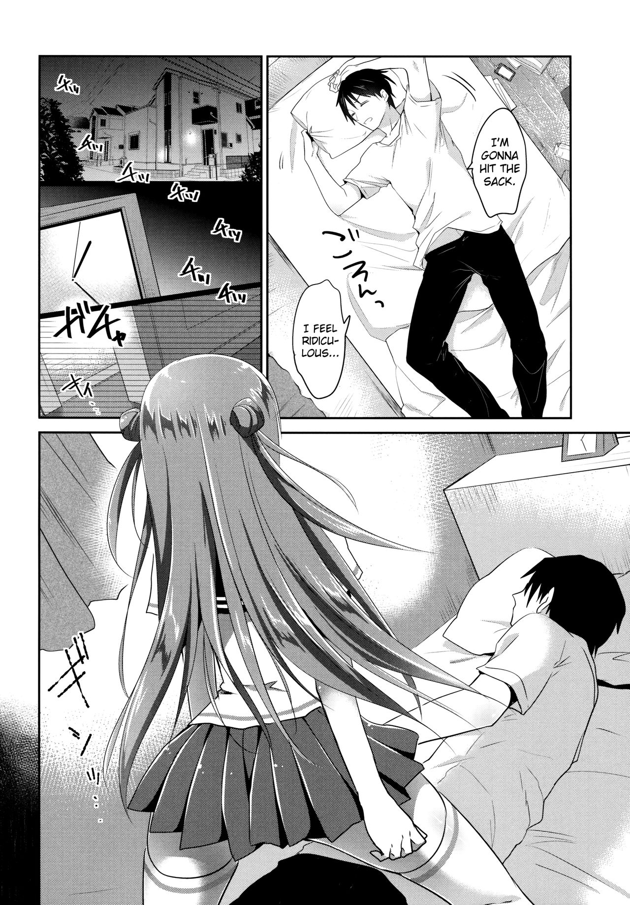 Risou no Imouto page 9 full