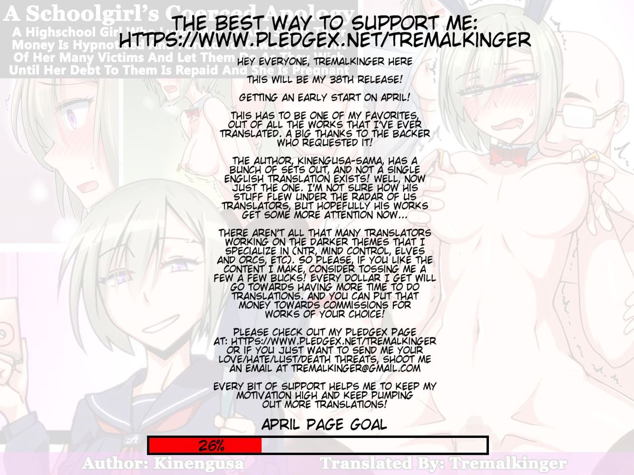 Saimin JK Kyousei Shazai | A Schoolgirl's Coerced Apology page 2 full