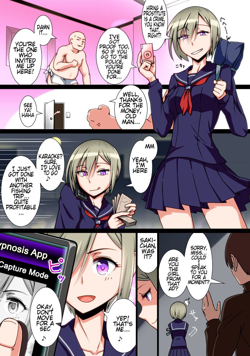 Saimin JK Kyousei Shazai | A Schoolgirl's Coerced Apology page 3 full