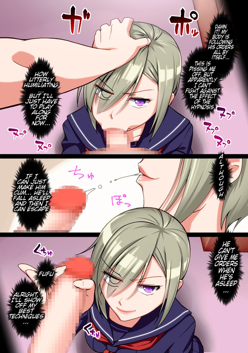 Saimin JK Kyousei Shazai | A Schoolgirl's Coerced Apology page 5 full