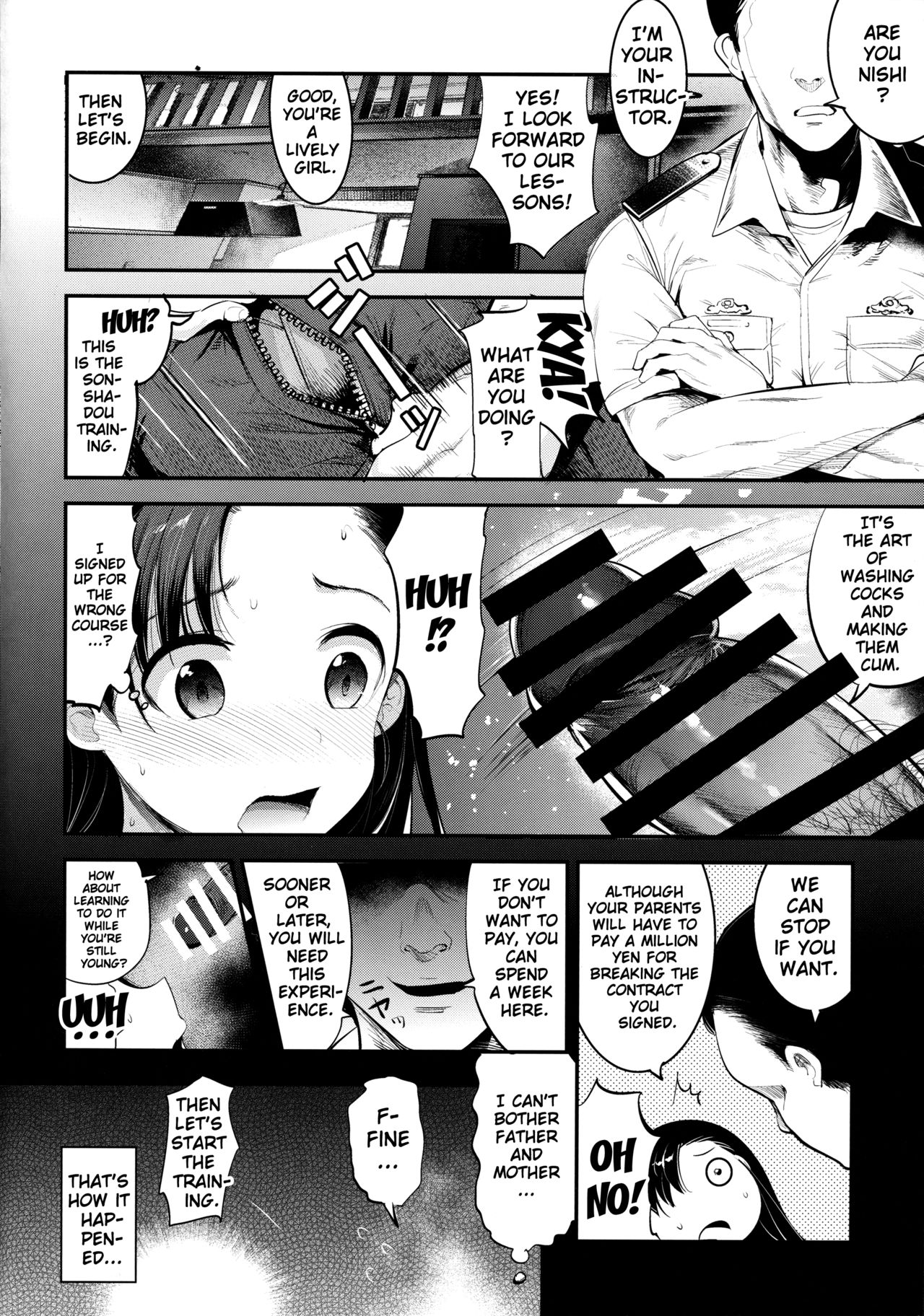 GirlPan Rakugakichou 4 page 8 full