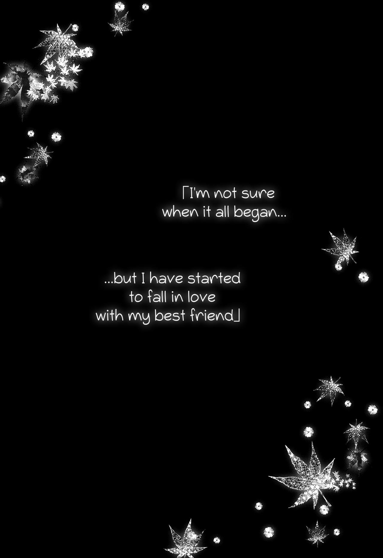 Ano Hi, Boku wa Shinyuu to Sex shita page 3 full