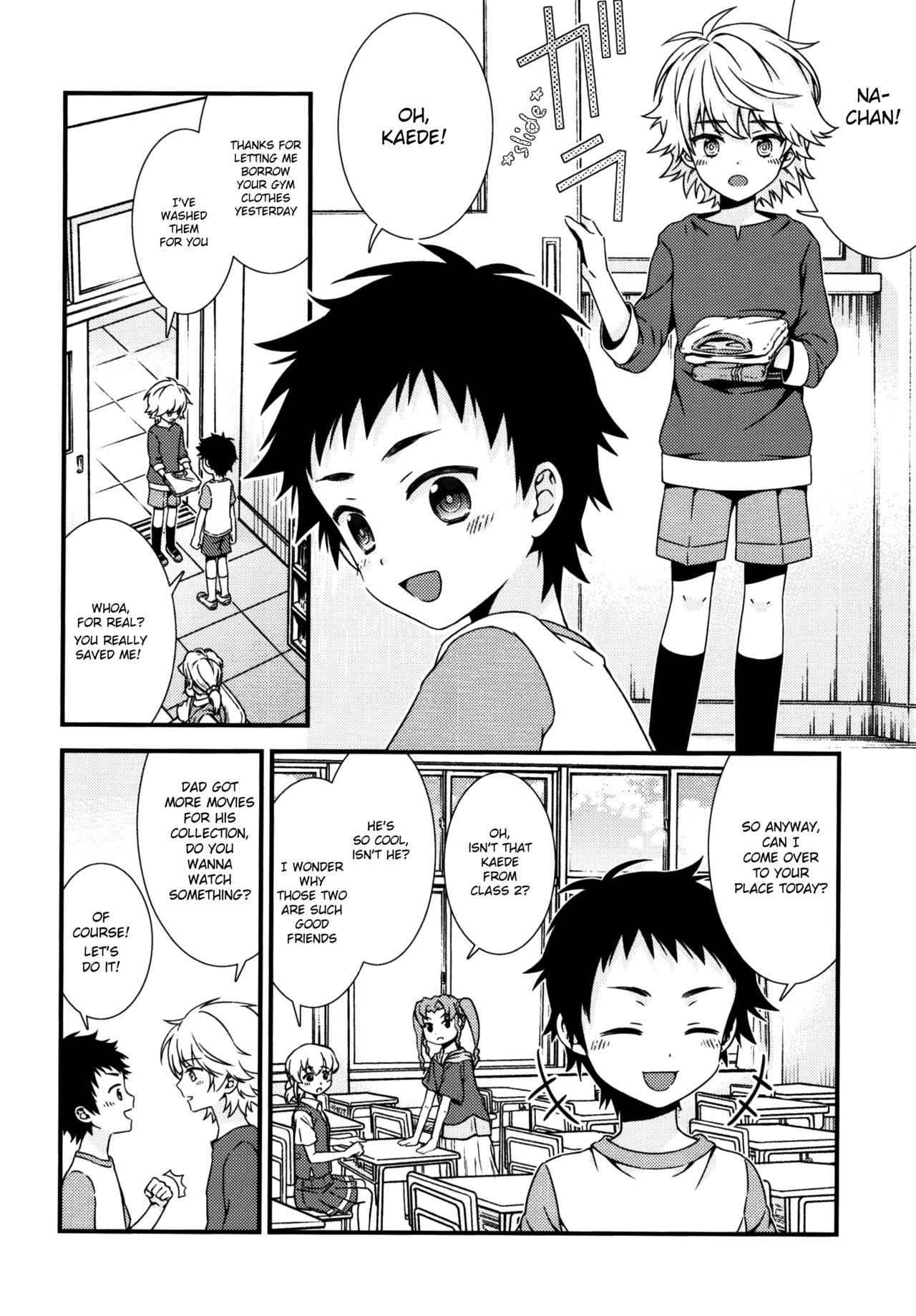 Ano Hi, Boku wa Shinyuu to Sex shita page 5 full